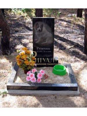 Памятники для животных 21 — ritualum.ru Памятники для животных 21 — ritualum.ru